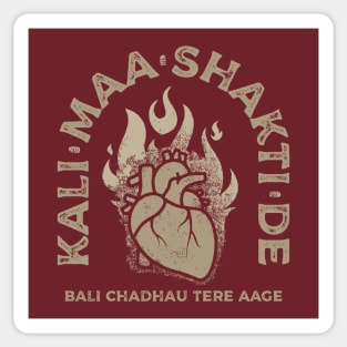 Kali Maa Flaming Heart Sticker